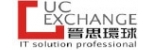 UC Exchange Company Limited