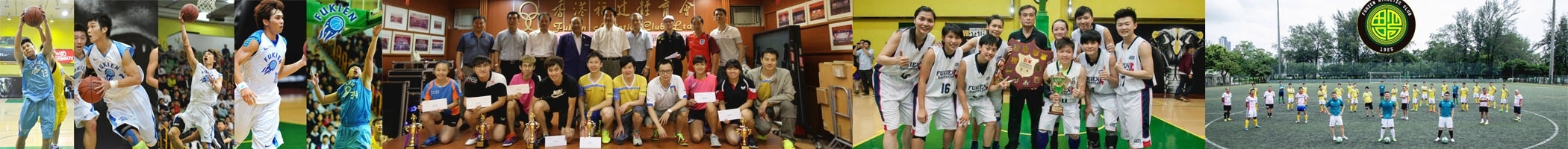 sports_banner